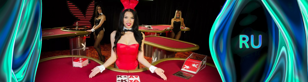список лучших live casino